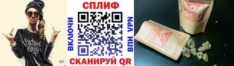 Магазины продажи наркотиков Лихославль Амфетамин Alpha PVP Меф Бошки Шишки