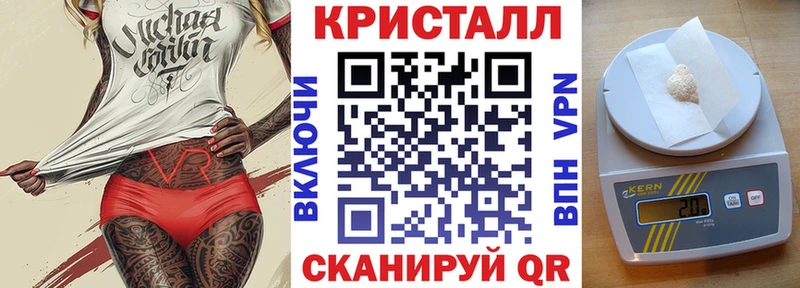 цены   Лихославль  АМФЕТАМИН Розовый 