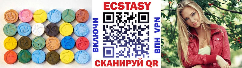 закладки  Лихославль  hydra маркетплейс  Экстази 300 mg 