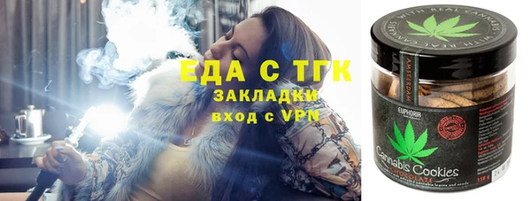 кокаин перу Тутаев
