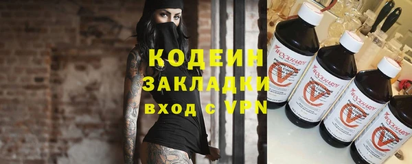 СК Володарск