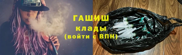СК Володарск