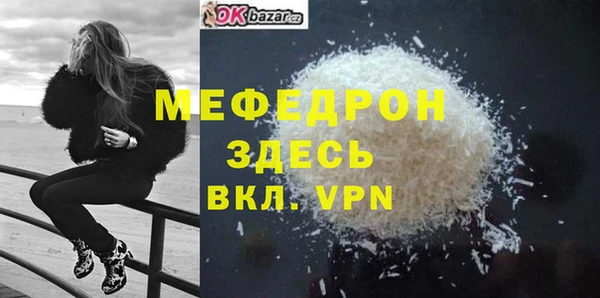 кокаин перу Тутаев