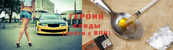 каннабис Тында