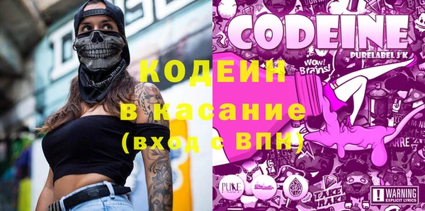 мефедрон VHQ Бугульма