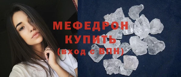 СК Володарск