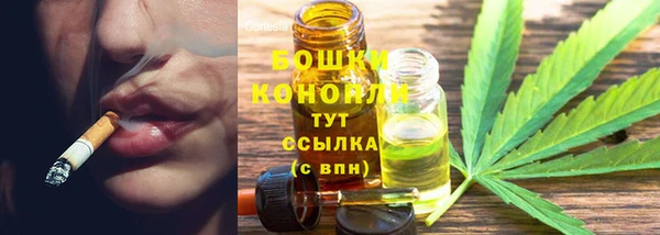 кокаин колумбия Волосово