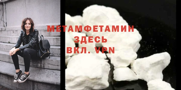 СК Володарск