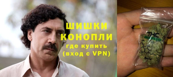 кокаин колумбия Волосово