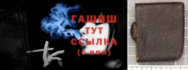 СК Володарск