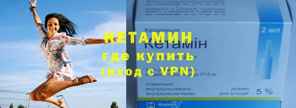 мет Верхний Тагил