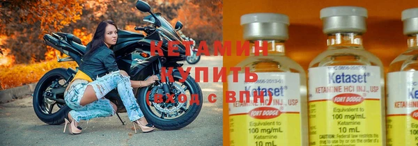 Альфа ПВП Туринск
