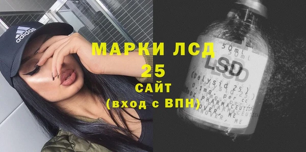 каннабис Тында