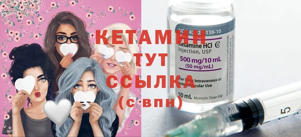 Альфа ПВП Туринск