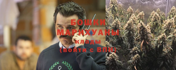 мет Верхний Тагил