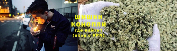 марихуана Верхнеуральск