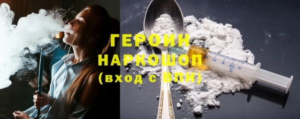 кокаин перу Тутаев