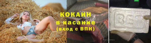 каннабис Тында