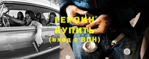 Альфа ПВП Туринск