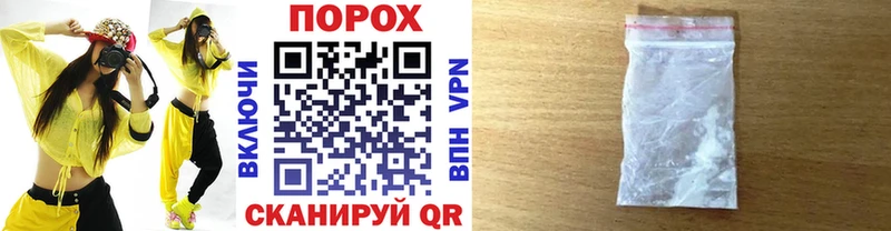мориарти состав Лихославль Первитин кристалл хочу наркоту