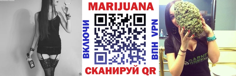 гидра рабочий сайт  Лихославль  Бошки марихуана гибрид 